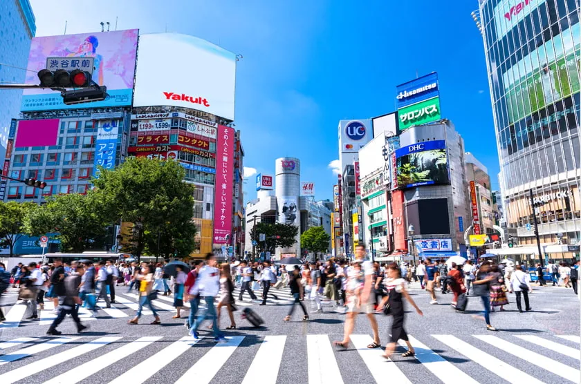 渋谷