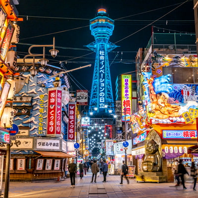 大阪