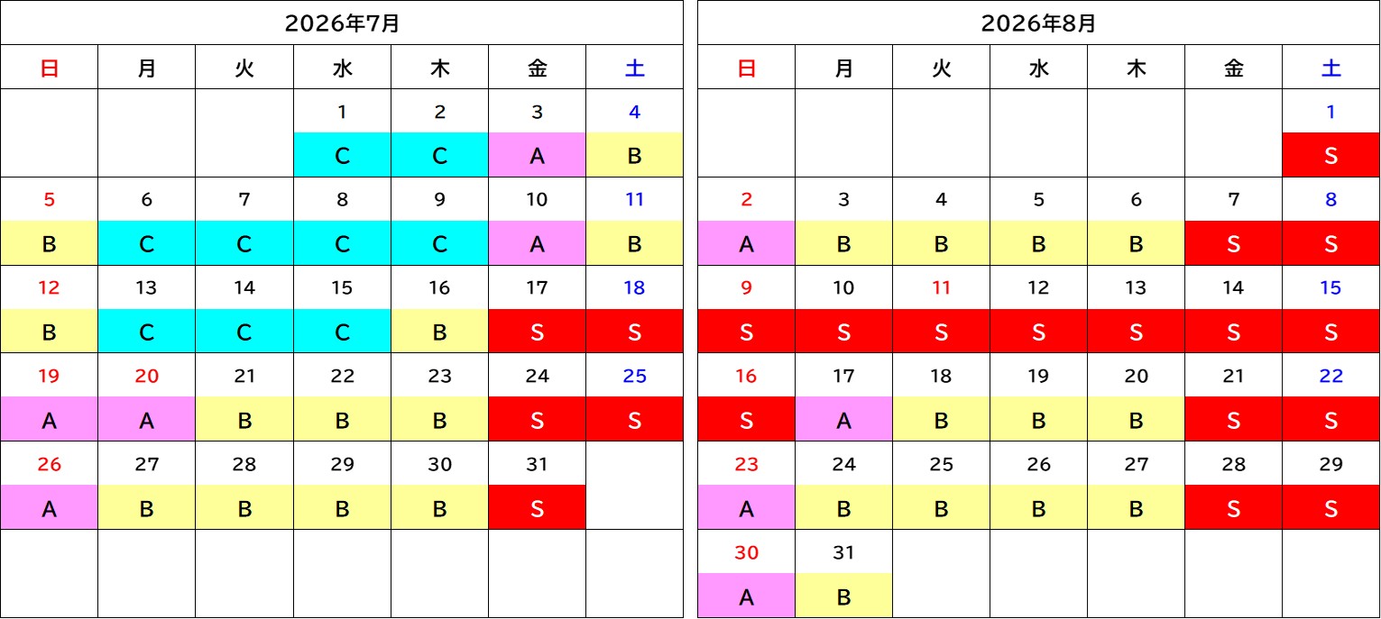 大阪線202607-08