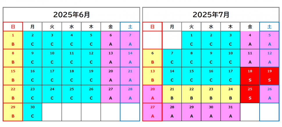 HP_ 大阪線6・7月カレンダー