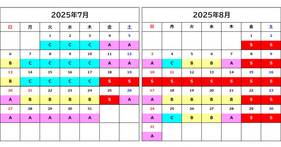 ②HP_静岡大阪線＿7-8月