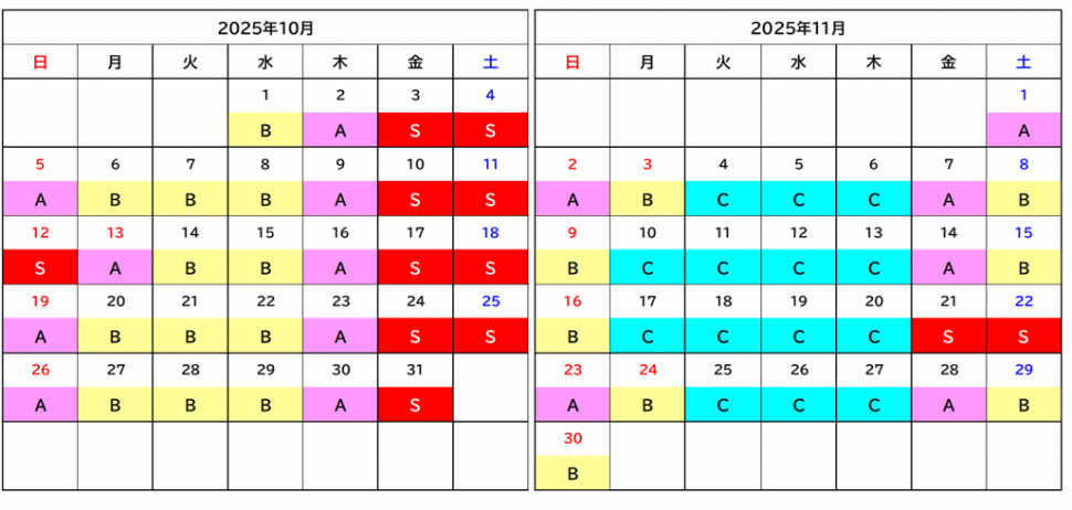 TDR_10-11月