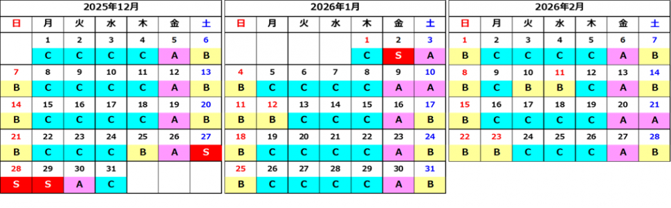 12-01掲載用_大阪